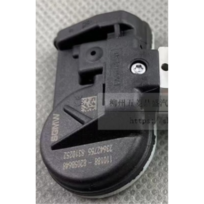 Sistema De Control De Presión De Neumáticos - tpms wuling el sensor de presión 23642755 433mhz 00F61782